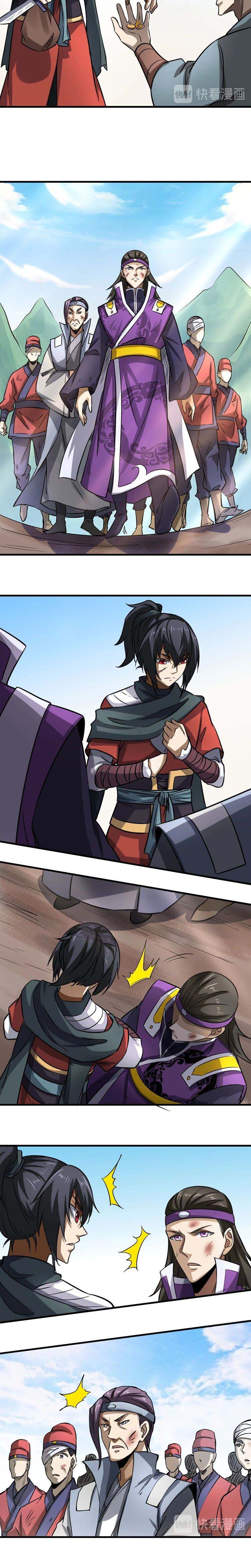 Fighting Spirit Mainland Chapter 09 Gambar 3